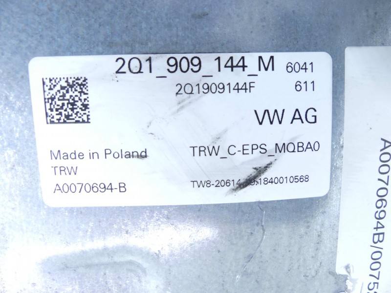Насос ГУР / Рульова колонка Seat Ibiza 2Q1909144M — фото деталі 12
