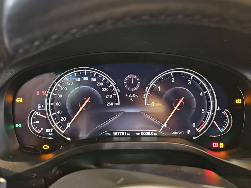 Щиток приладів BMW X3 G01 0263723190