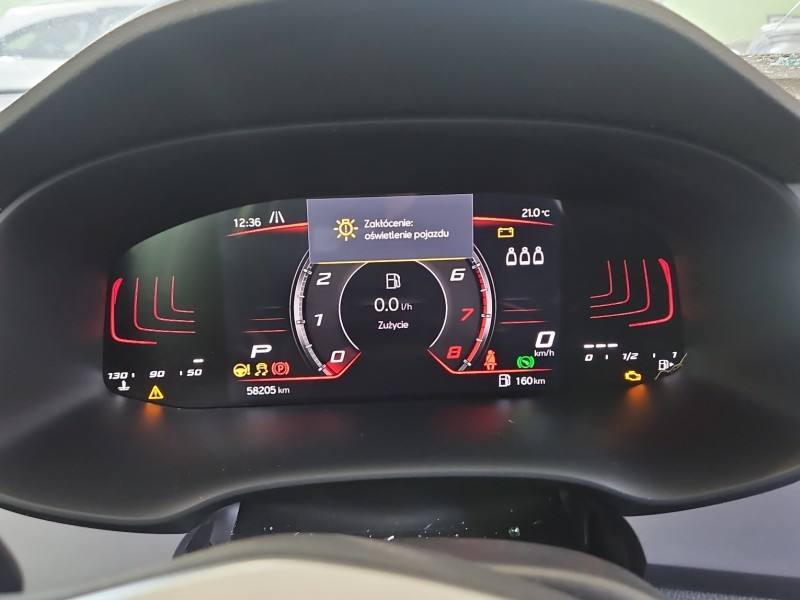 Щиток приладів Seat Ateca 575920320