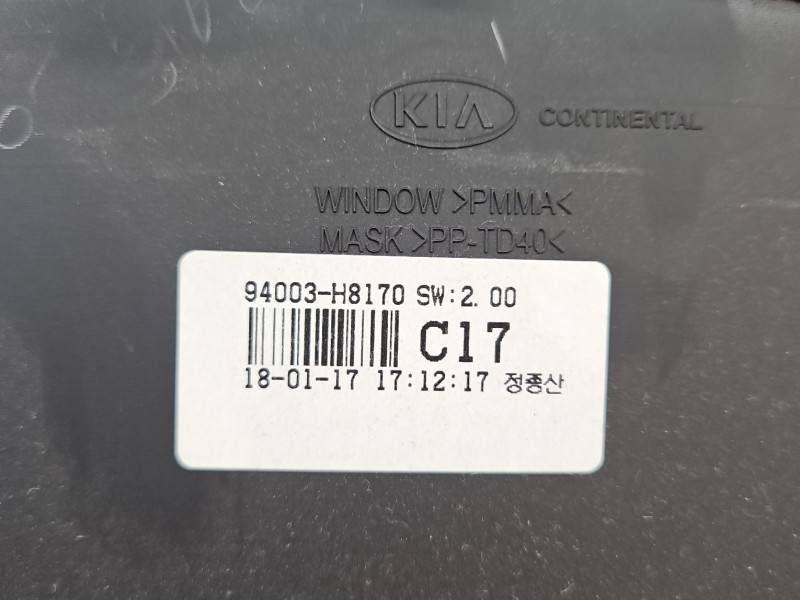 Щиток приборов Kia Rio 94003-H8170 — фото детали 5