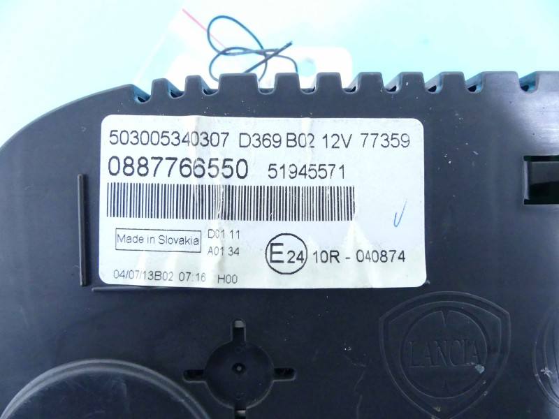 Щиток приборов Fiat Panda 0887766550 — фото детали 3