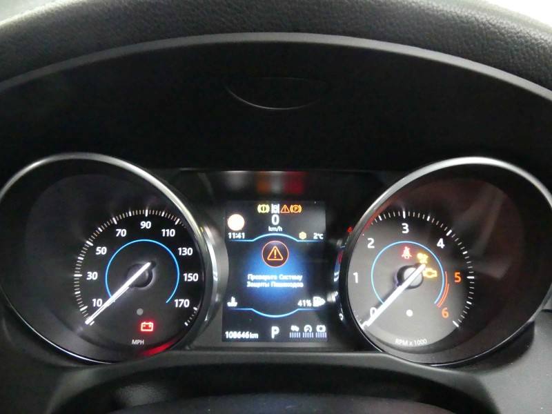 Щиток приладів Jaguar XF GX6310849BE