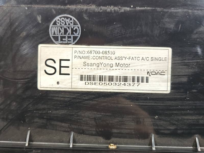Блок керування пічкою клімат Ssangyong Rexton 68700-08510 — фото деталі 6