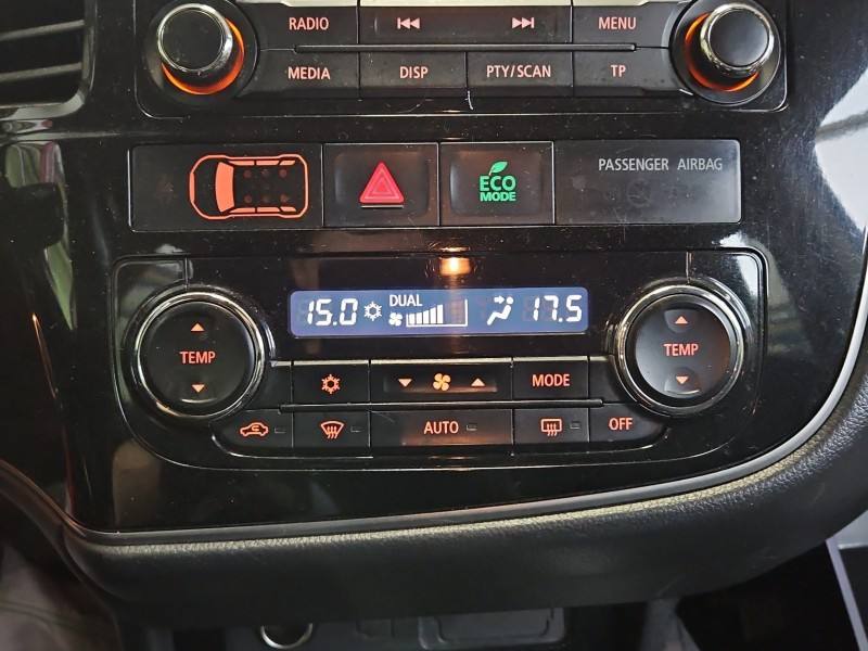 Блок керування пічкою клімат Mitsubishi Outlander 7820B057XA