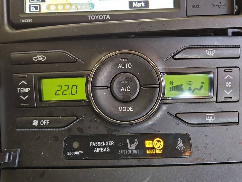 Блок керування пічкою клімат Toyota Auris 55900-02351