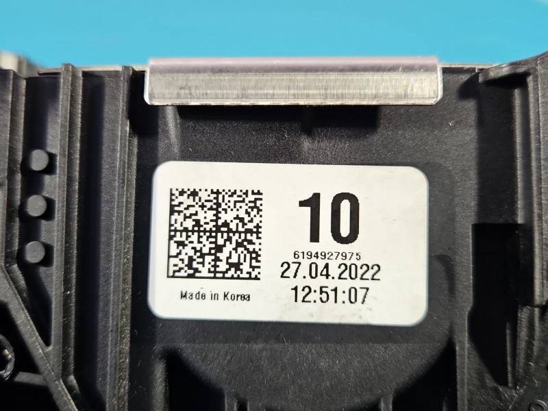 Педаль газа потенциометр Kia Stonic 6194927975 — фото детали 3