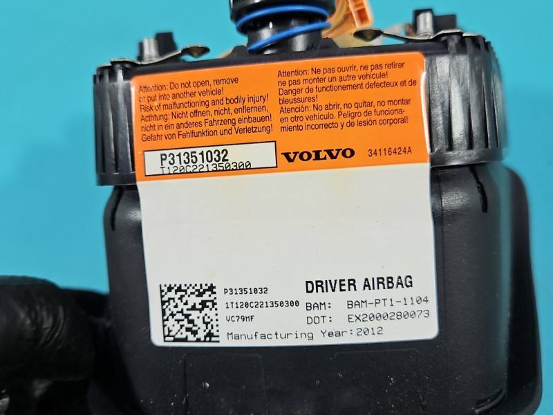 Подушка безопасности Airbag Volvo S60 P31351032 — фото детали 5