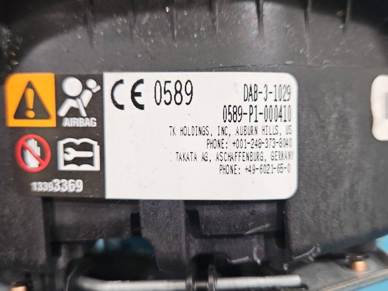 Подушка безопасности Airbag Jeep Cherokee 0589-P1-000410 — фото детали 5