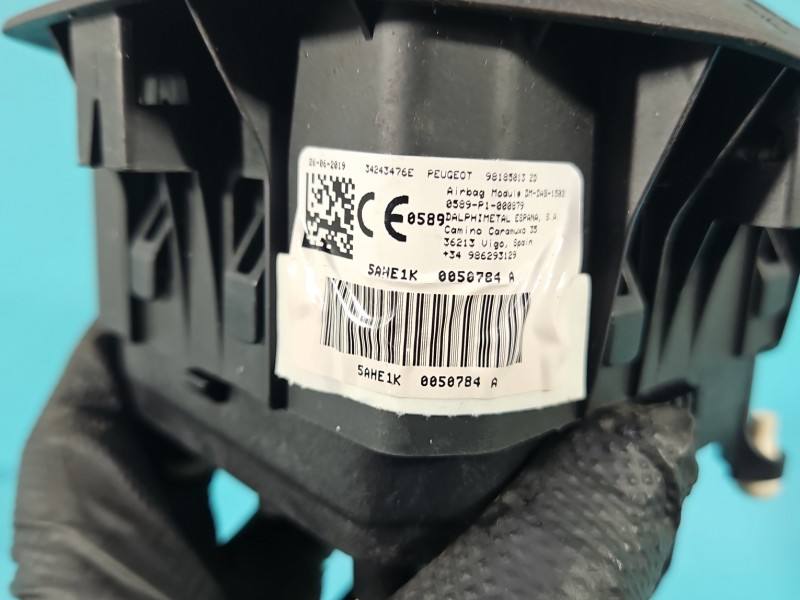 Подушка безопасности Airbag Peugeot 508 98185013ZD — фото детали 5