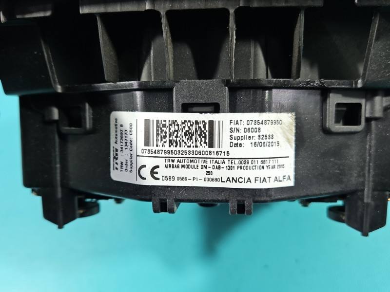Подушка безопасности Airbag Fiat Ducato 07354879950 — фото детали 4