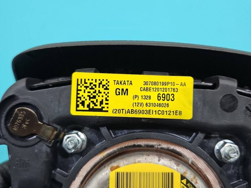 Подушка безопасности Airbag Chevrolet Cruze 13286903 — фото детали 5