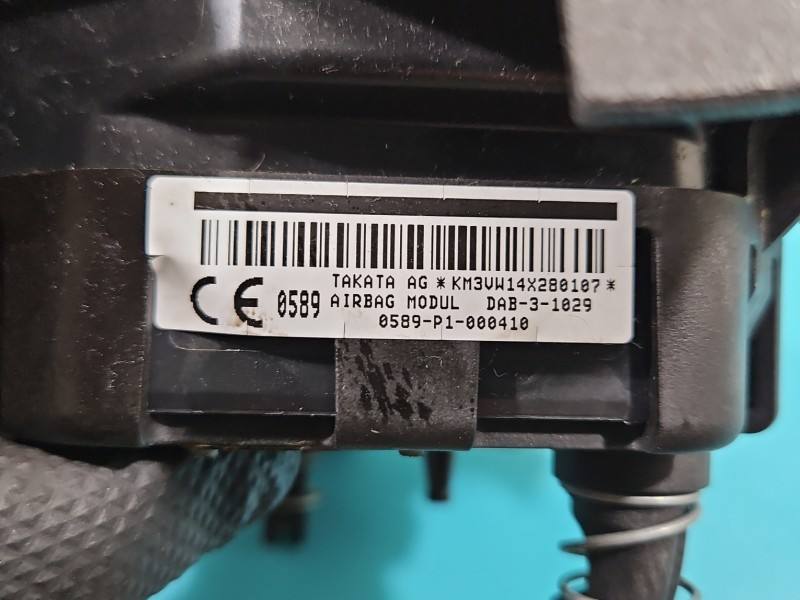 Подушка безопасности Airbag Nissan Note 0589-P1-000410 — фото детали 5