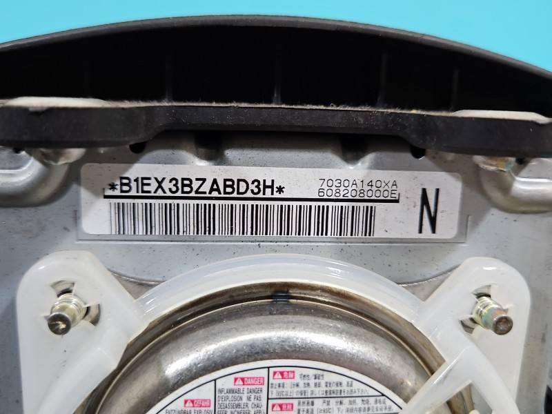 Подушка безопасности Airbag Peugeot 4007 — фото детали 4