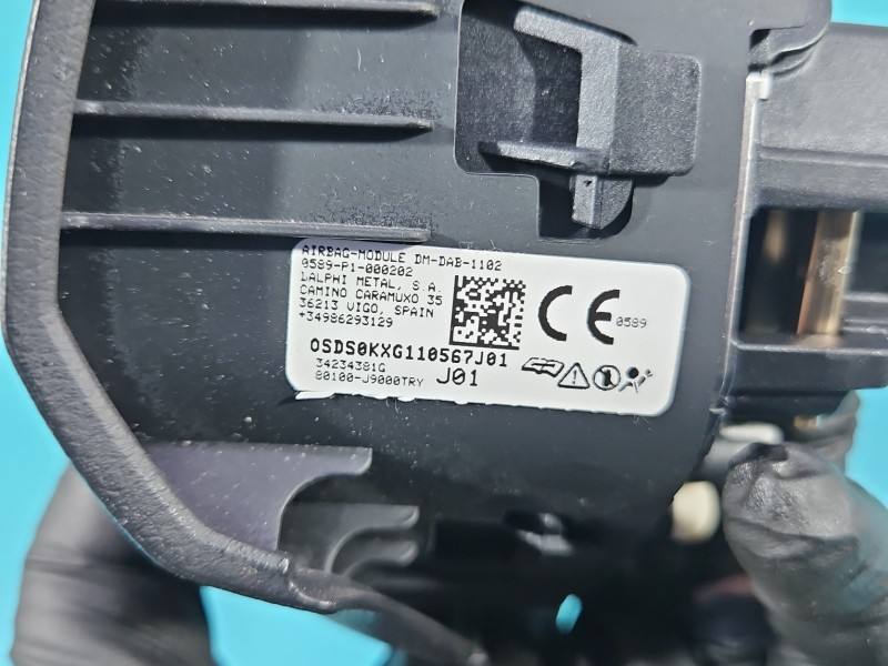 Подушка безопасности Airbag Hyundai Kona 0589-P1-000202 — фото детали 5