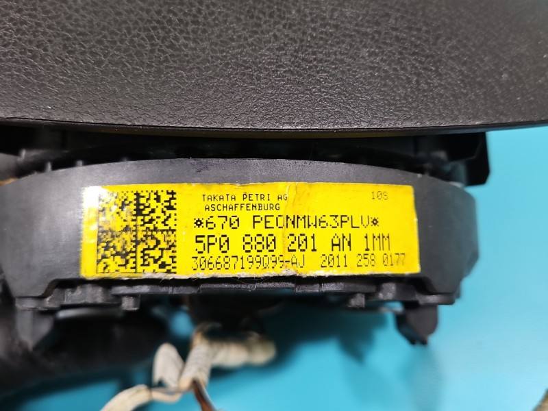 Подушка безопасности Airbag Seat Alhambra 5P0880201AN — фото детали 4