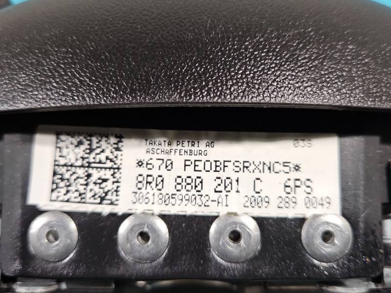 Подушка безопасности Airbag Audi Q5 8R0880201C — фото детали 4