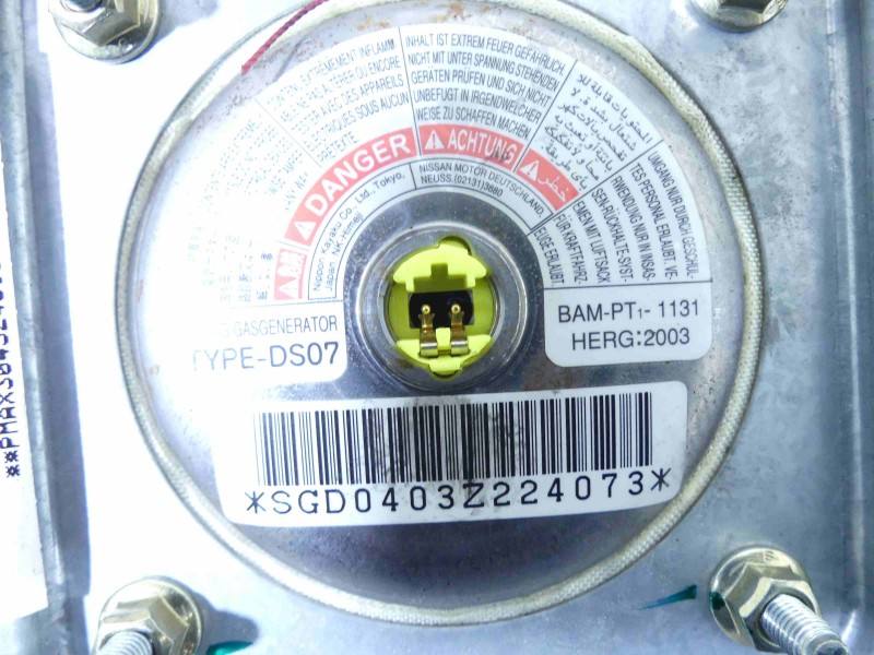 Подушка безопасности Airbag Nissan Micra — фото детали 4