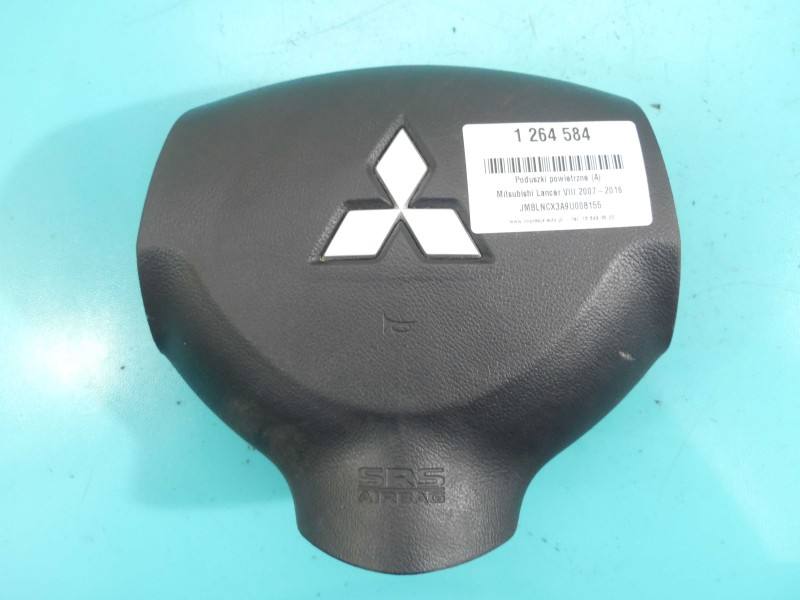 Подушка безопасности Airbag Mitsubishi Lancer