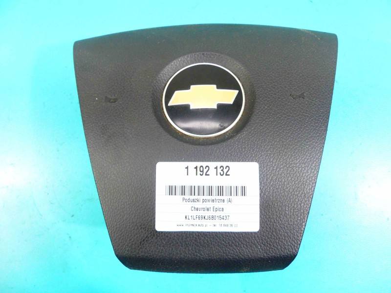Подушка безпеки Airbag Chevrolet Epica
