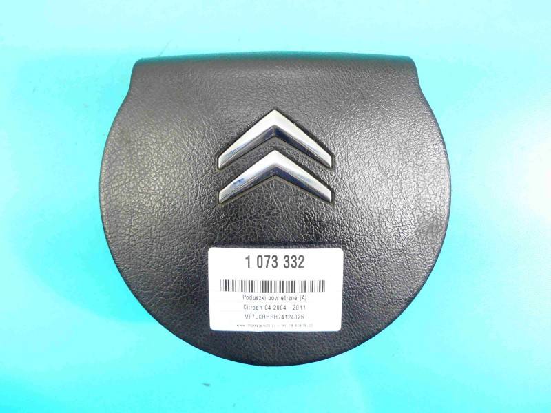 Подушка безпеки Airbag Citroen C4