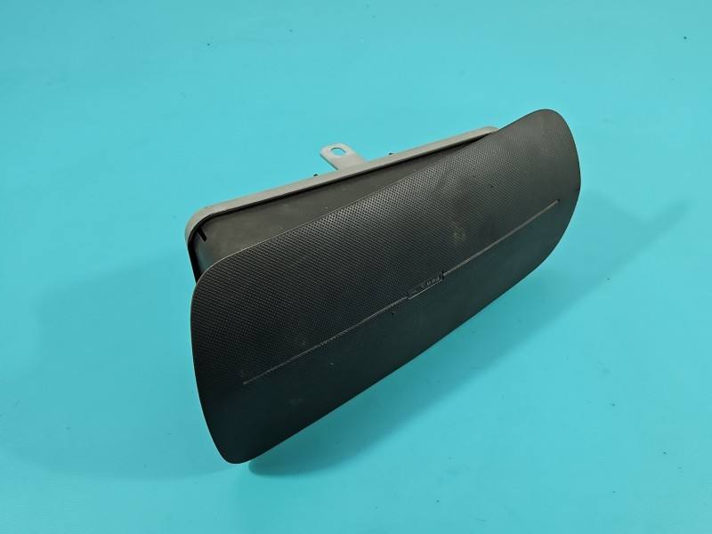 Подушка безпеки Airbag Citroen Nemo 07354703130