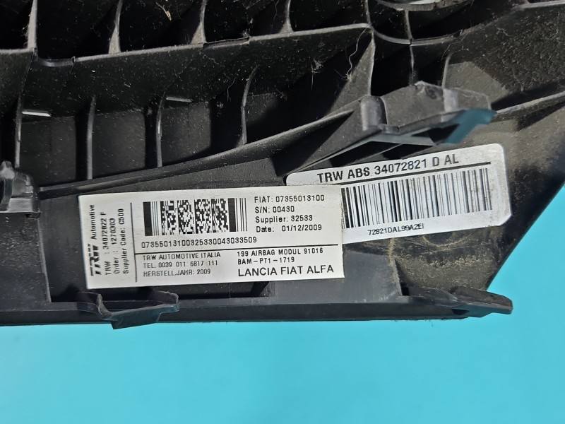 Подушка безопасности Airbag Fiat Punto 07355013100 — фото детали 6