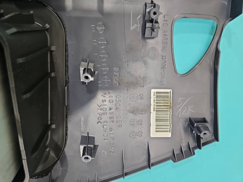 Подушка безопасности Airbag Peugeot 4007 7030A182XA — фото детали 4