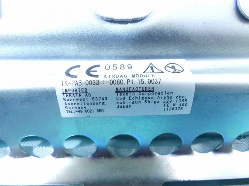 Подушка безопасности Airbag Honda City — фото детали 4