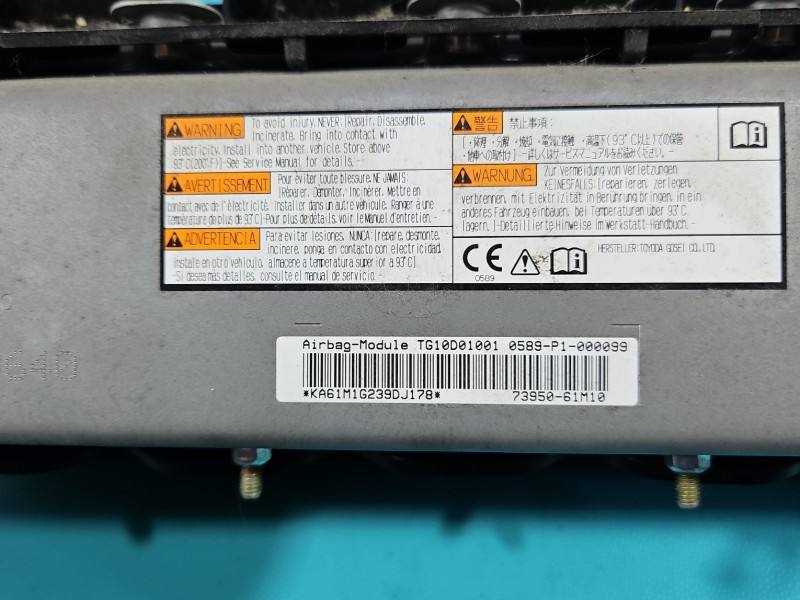 Подушка безопасности Airbag Suzuki Sx4 73950-61M10 — фото детали 7