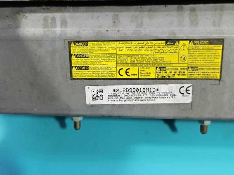 Подушка безопасности Airbag Toyota Auris 0589-P1-000297 — фото детали 8