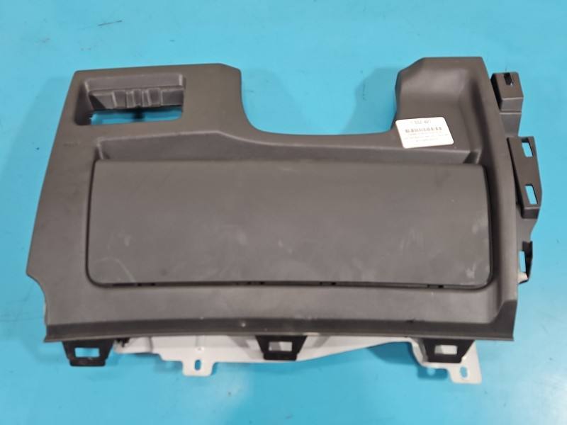 Подушка безпеки Airbag Land Rover Discovery 08176-1788794