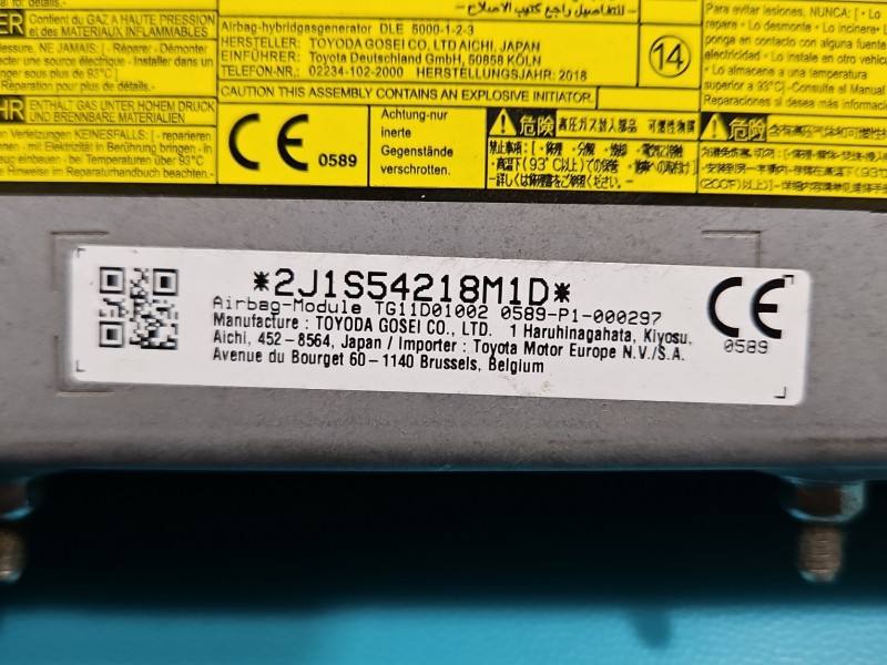 Подушка безпеки Airbag Toyota Auris 0589-P1-000297 — фото деталі 4