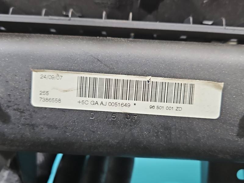 Подушка безопасности Airbag Peugeot 207 96501001ZD — фото детали 4