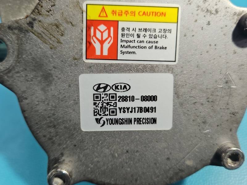 Вакуумный насос Hyundai I30 28810-08000 — фото детали 7