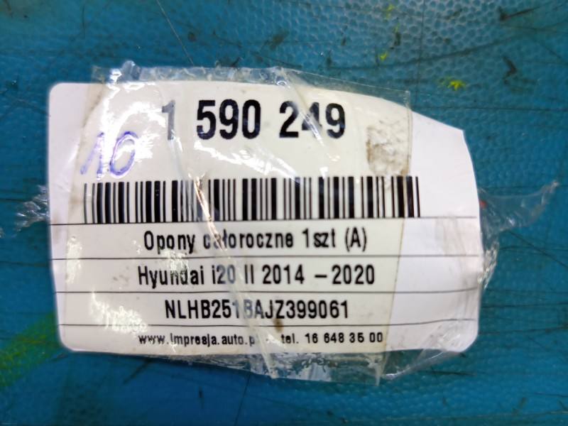 Вакуумний насос Volkswagen Golf 6 03L145207 — фото деталі 7