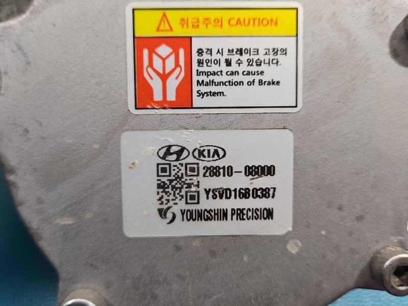 Вакуумный насос Kia Ceed 28810-08000 — фото детали 6