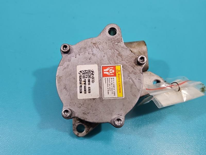 Вакуумный насос Hyundai I30 28810-07070 — фото детали 5