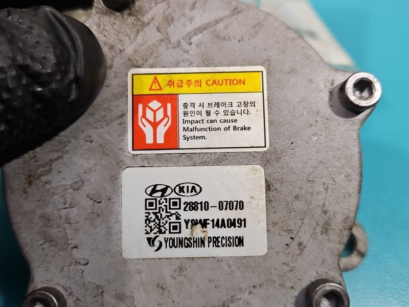 Вакуумный насос Hyundai I30 28810-07070 — фото детали 6