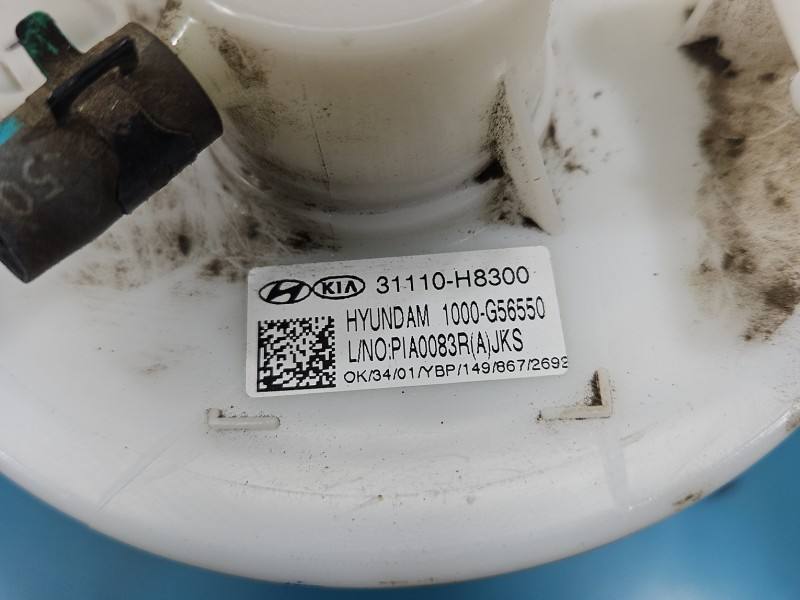 Паливний насос Kia Rio 31110-H8300 — фото деталі 5