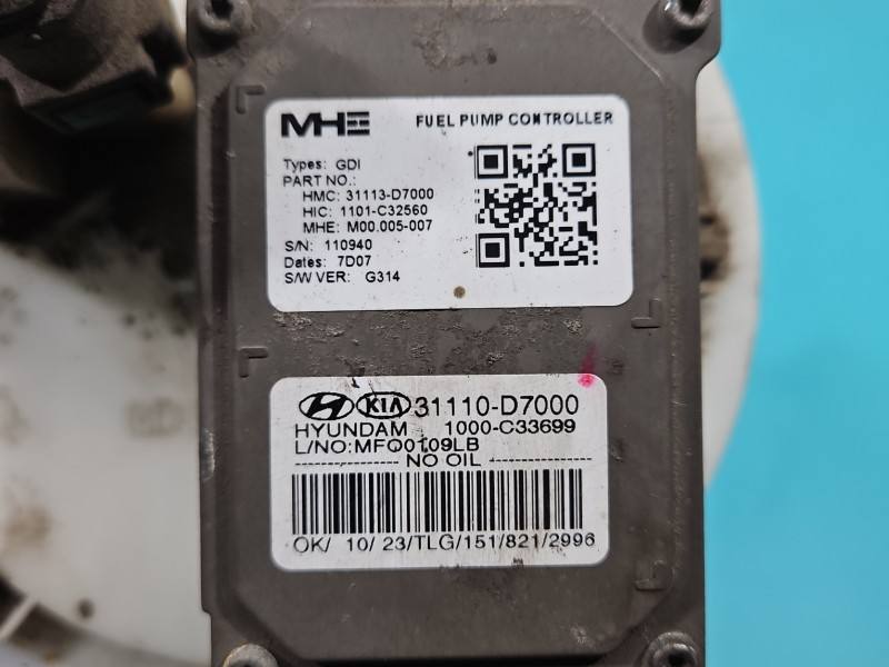 Топливный насос Hyundai Tucson 31110-D7000 — фото детали 4