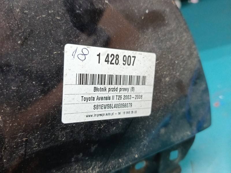 Форсунка Dodge Caliber 04891779AA — фото деталі 6