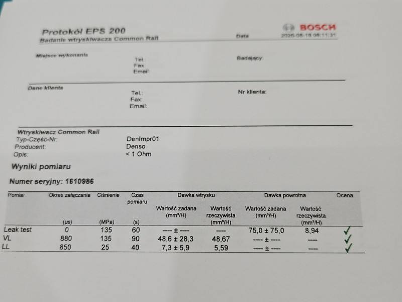 Форсунка Peugeot Boxer 6C1Q-9K546-AC — фото деталі 3