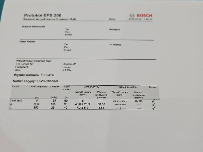 Форсунка Mazda 5 RF7J-13H50 — фото деталі 3