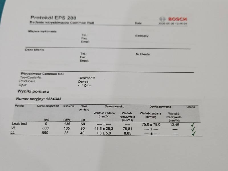Форсунка Mazda 6 R2AA13H50 — фото деталі 3