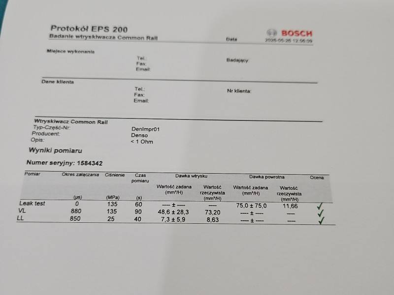 Форсунка Mazda 6 R2AA13H50 — фото деталі 2