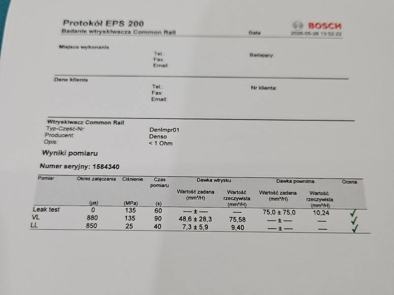 Форсунка Mazda 6 R2AA13H50 — фото деталі 3