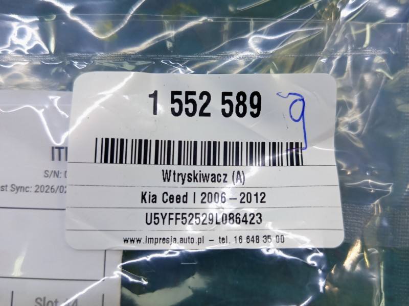 Форсунка Kia Ceed 0445110258 — фото деталі 4