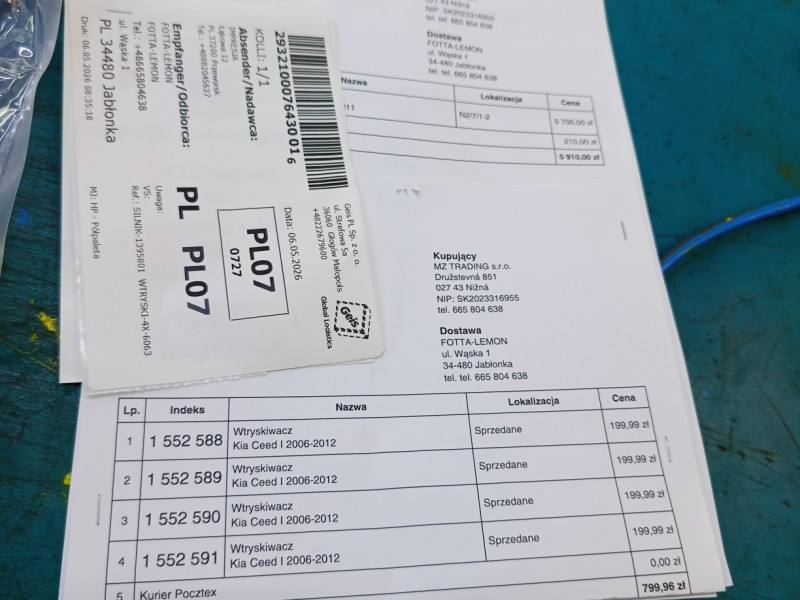 Форсунка Kia Ceed 0445110258 — фото деталі 5