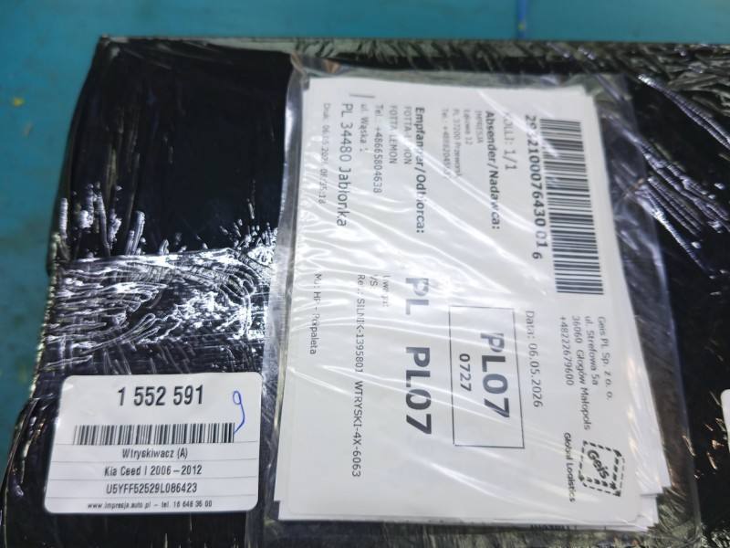 Форсунка Kia Ceed 0445110258 — фото деталі 11