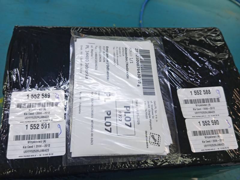 Форсунка Kia Ceed 0445110258 — фото деталі 12